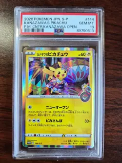 Kanazawa's Pikachu #144 2020 Pokemon Japanese S Promo PSA 10 - Image 1