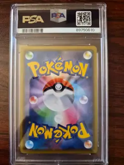 Kanazawa's Pikachu #144 2020 Pokemon Japanese S Promo PSA 10 - Image 2