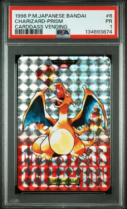 PSA 1 - 1996 POKEMON JAPANESE BANDAI CARDDASS VENDING 6 CHARIZARD-PRISM - Image 1
