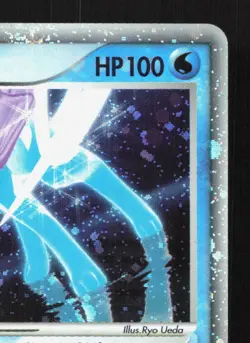 Suicune EX 027/080 Magma vs Aqua LP Japanese Pokemon Card TCG - Image 3