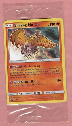 NEW SEALED 2017 Pokemon Shining Legends Shining Ho-Oh Promo SM70 - Image 1