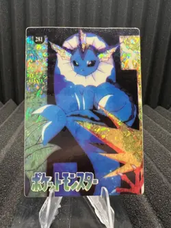 Pokemon Vintage Pocket Monsters Vending HOLO Prism Sticker Bandai 1999 Nintendo - Image 1