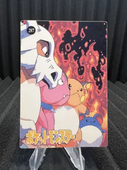 Pokemon Vintage Pocket Monsters Vending HOLO Prism Sticker Bandai 1999 Nintendo - Image 2