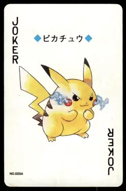 Pikachu Joker Ho-Oh Poker Deck Pokemon Japanese ~ HP Stained - Image 1