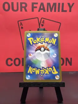 Aerodactyl 142/165 Sv2a: 151 Holo Japanese R Pokemon TCG 2023 NM - Image 5