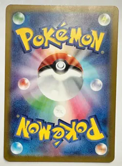 Pokemon Japanese Charizard 003/032 CLL Classic Collection Holo - Image 2