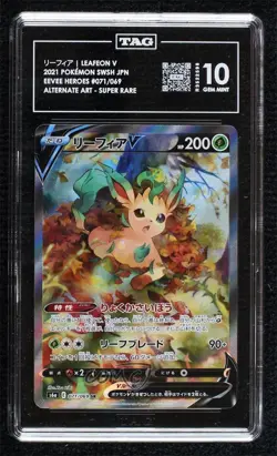 Super Rare - Leafeon V Japanese Pokemon Sword & Shield Eevee Heroes (s6a) TAG 10 - Image 1
