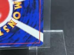 1997 Pokemon Mystery of the Fossils (JP) Kabutops Rare Holo #141 See Description - Image 4