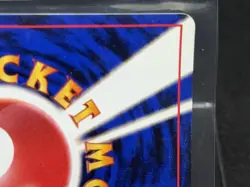 1997 Pokemon Mystery of the Fossils (JP) Kabutops Rare Holo #141 See Description - Image 5