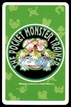 Lapras 8 of Diamonds Venusaur Poker Deck Pokemon Japanese ~ MP - Image 2