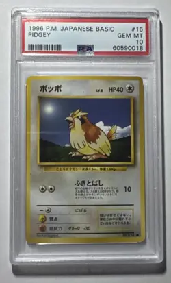 1996 Japanese Pokemon Base Set Pidgey #16 PSA 10 - Image 1