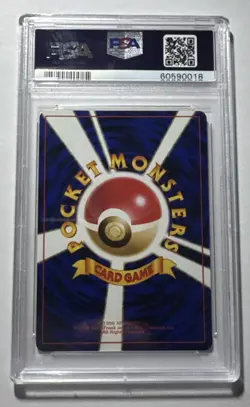 1996 Japanese Pokemon Base Set Pidgey #16 PSA 10 - Image 2