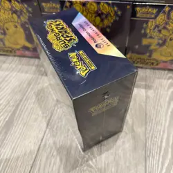 Pokemon TCG Surging Sparks Pokemon Center - Elite Trainer Box ETB Sealed New - Image 3