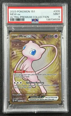 MEW EX PSA 9 2023 POKEMON SV 151 #205/165 ULTRA PREMIUM COLL 539 - Image 1