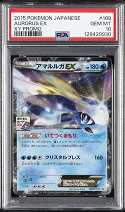 2015 POKEMON JPN XY PROMO #168 AURORUS EX PSA 10 - Image 1