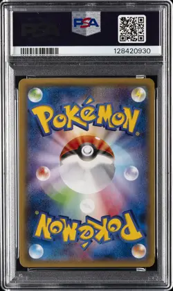 2015 POKEMON JPN XY PROMO #168 AURORUS EX PSA 10 - Image 2
