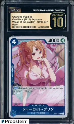 2024 One Piece Wings of The Captain OP06-047 Charlotte Pudding CGC 10 PRISTINE - Image 1