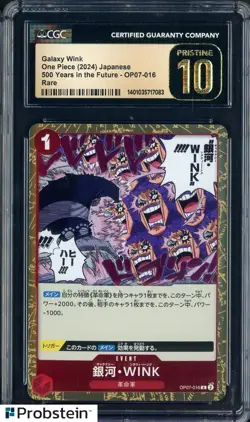 2024 One Piece Japanese 500 Years in Future Op07-016 Galaxy Wink CGC 10 PRISTINE - Image 1