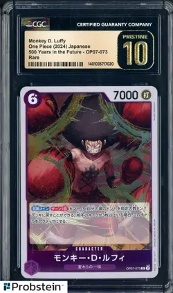 2024 One Piece JPN 500 Years in Future OP07-073 Monkey D. Luffy CGC 10 PRISTINE - Image 1