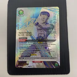 Union Arena Yusuke Urameshi (038) (SR***) UE13BT/YYH-1-038 Yu Yu Hakusho 3 STAR - Image 1