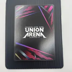 Union Arena Yusuke Urameshi (038) (SR***) UE13BT/YYH-1-038 Yu Yu Hakusho 3 STAR - Image 2