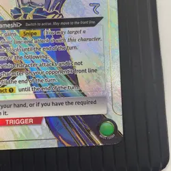 Union Arena Yusuke Urameshi (038) (SR***) UE13BT/YYH-1-038 Yu Yu Hakusho 3 STAR - Image 3