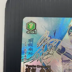 Union Arena Yusuke Urameshi (038) (SR***) UE13BT/YYH-1-038 Yu Yu Hakusho 3 STAR - Image 5