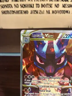 Lucario VSTAR SWSH291 SWSH: Sword & Shield Promo Cards Holo - Image 2