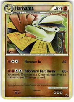 Hariyama 14/90 Reverse Holo Rare Undaunted Pokemon Card LP - Image 1