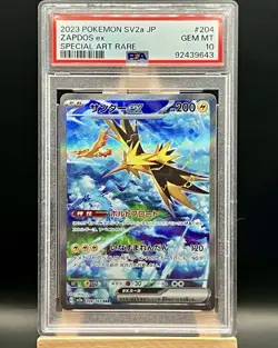 PSA 10 Zapdos ex 204/165 SAR SV2a 151 - Pokemon Card Japanese - Image 1