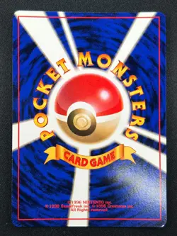 [NM] Aerodactyl Pokemon Card Japanese No.142 Fossil Set Vintage Holo 8F4 - Image 3
