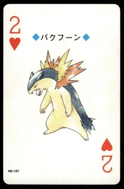 Typhlosion 2 of Hearts Ho-Oh Poker Deck Pokemon Japanese ~ MP - Image 1