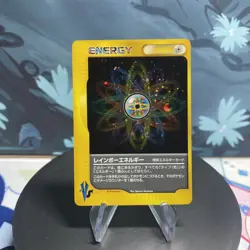 Pokemon Rainbow Energy Japanese VS Series Holo Swirl LP - Image 1