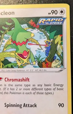 Kecleon 122/198 Rare Sword & Shield: Chilling Reign Pokemon TCG - Image 3