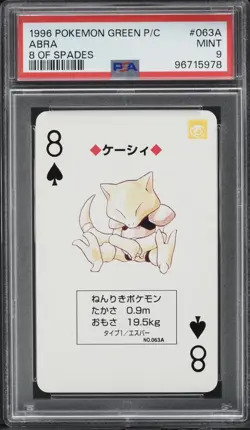 PSA 9 Abra 8 of Spades Japanese Pokemon Green Poker Card 1996 - Image 1