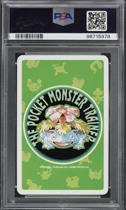 PSA 9 Abra 8 of Spades Japanese Pokemon Green Poker Card 1996 - Image 2