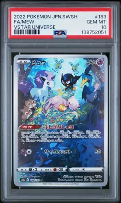2022 POKEMON JPN SWORD & SHIELD VSTAR UNIVERSE #183 FULL ART/MEW PSA 10 - Image 1