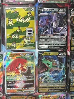 Pokemon 16 Card Lot nm V Max Mega Amazing Ex HOLO Rare Hits Only F67 - Image 2
