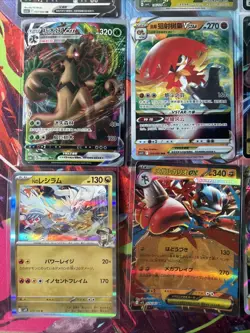Pokemon 16 Card Lot nm V Max Mega Amazing Ex HOLO Rare Hits Only F67 - Image 4