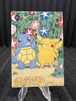 Pokemon Vintage Pocket Monsters Vending HOLO Prism Sticker Bandai 1999 Nintendo - Image 2