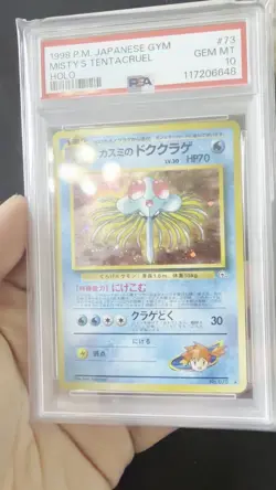 1998 Pokemon Japanese Gym #73 Misty's Tentacruel Holo PSA GEM MINT 10 - Image 2