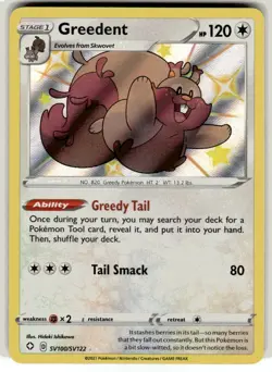 Greedent - SV100/SV122 - Pokemon Shining Fates Sword Shield Shiny Rare Card NM - Image 1