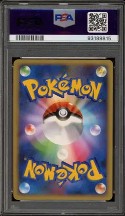Pokemon Registeel Gold Star Mirage Forest JPN Unlimited Holo Rare #076 PSA 10 - Image 2