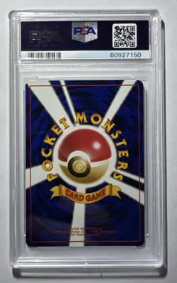 1996 POKEMON BASE SET JAPANESE #50 DIGLETT PSA 10 - Image 2