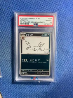 2023 Pokemon SV-P JP #067 Umbreon Yu Nagaba x PCG Campaign PSA 10 Gem Mint - Image 1