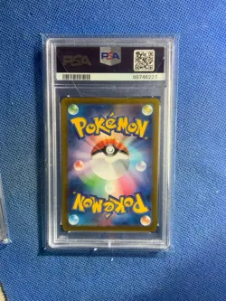 2023 Pokemon SV-P JP #067 Umbreon Yu Nagaba x PCG Campaign PSA 10 Gem Mint - Image 2