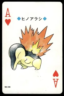 Cyndaquil Ace of Hearts Ho-Oh Poker Deck Pokemon Japanese ~ HP Creased - Image 1