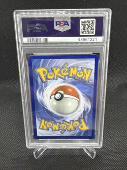 2019 Pokemon Phermsa Buzzwole GX PSA 10 Unbroken Bonds Tag Team #1 - Image 2