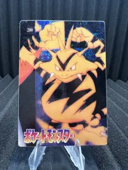 Pokemon Vintage Pocket Monsters Vending HOLO Prism Sticker Bandai 1999 Nintendo - Image 1