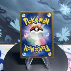 Pokemon Scizor 074/087 Japanese Wind from the Sea E Series 1st Edition MP - Image 2